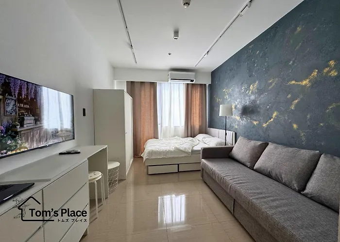 Tom's Place Apartment